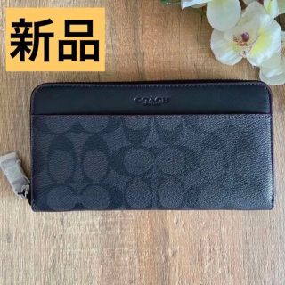 コーチ(COACH)の【残り僅か】【新品】【匿名配送】コーチ 人気のシグネチャー柄 黒 財布(財布)