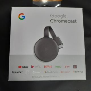 Chromecast(中古品)(映像用ケーブル)