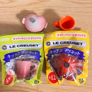 ルクルーゼ(LE CREUSET)のル・クルーゼ　キッチンマグネット(収納/キッチン雑貨)