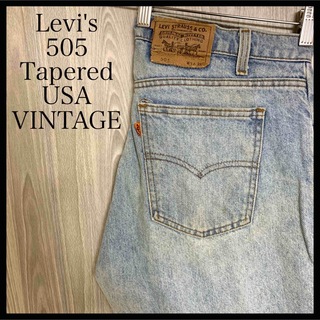 リーバイス(Levi's)のZ-0464リーバイス505テーパードデニムパンツUSA製オレンジタブタロン(デニム/ジーンズ)