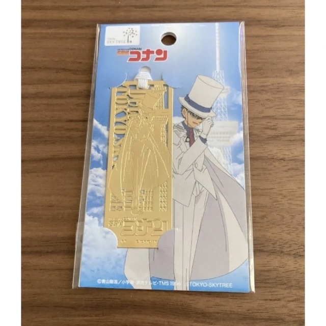 漫画§藤原芳秀△闇のイージス 全26巻 漫画§藤原芳秀△闇のイージス 全26巻