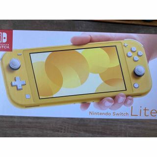 ニンテンドウ(任天堂)のニンテンドースイッチライト(家庭用ゲーム機本体)