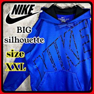 NIKE SB パーカー ビッグシルエット オーバーサイズ XXL ブルー