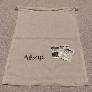 イソップ(Aesop)のAesop 巾着(ショップ袋)