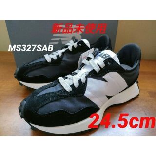 ニューバランス(New Balance)の③希少！【新品未使用】ニューバランス MS327SAB 24.5cm BLACK(スニーカー)