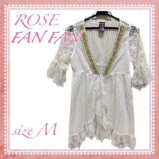 ローズファンファン(ROSE FANFAN)の【8日出品の日セール】ROSE FAN FAN スパンコール付きカーディガン(カーディガン)