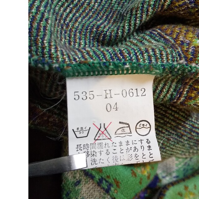 ✴️ 【レア 美品 】KENZO ケンゾー ヴィンテージ ニット 刺繍