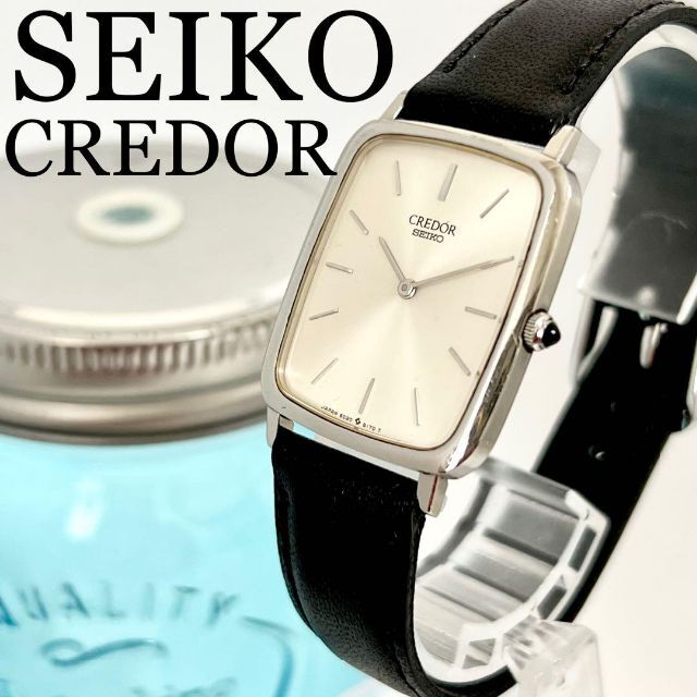 【美品】SEIKO クレドール　コンビ　メンズ　電池新品