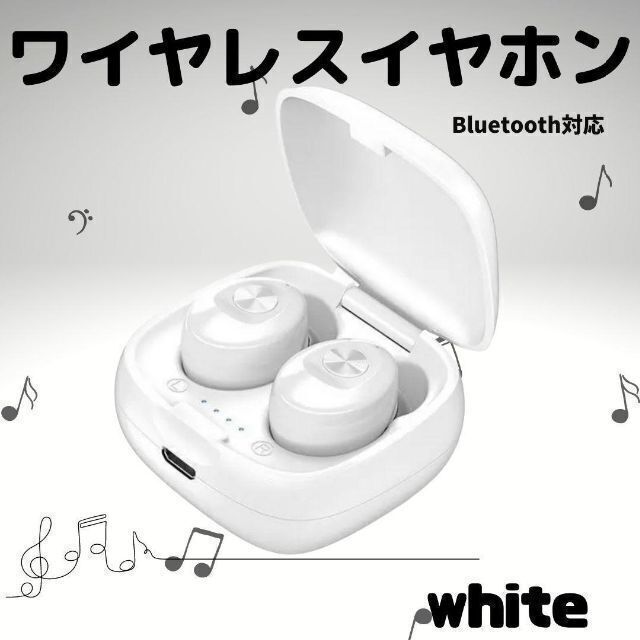 代引可】 i7s ワイヤレスイヤホン おすすめ 桃 大好評 かわいい 音楽