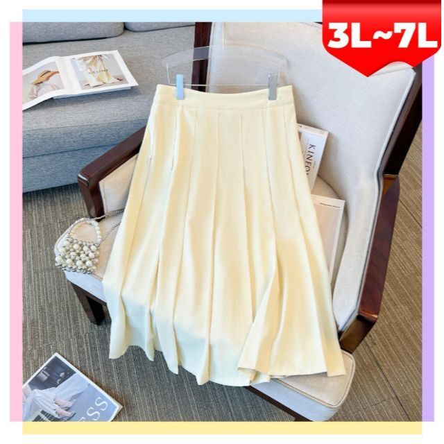 ロング プリーツスカート 大きいサイズ レディース D0313 ホワイト レディースのスカート(ロングスカート)の商品写真