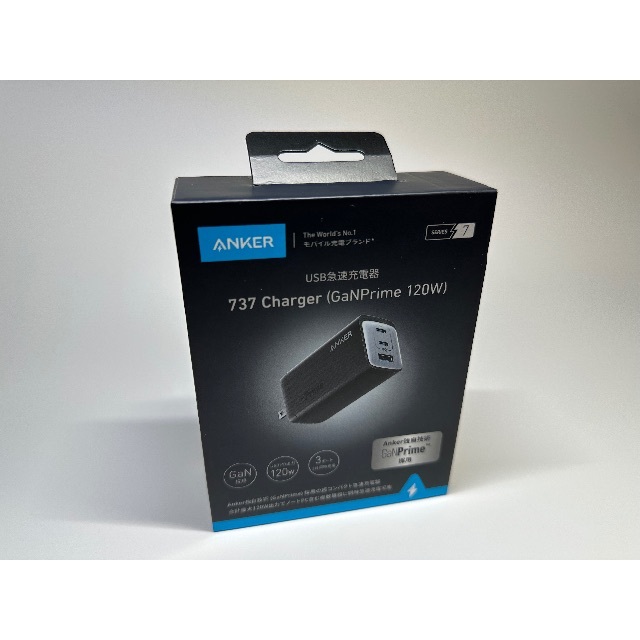 Anker(アンカー)のAnker GanPrime 120W / 737 Charger スマホ/家電/カメラのスマホアクセサリー(その他)の商品写真