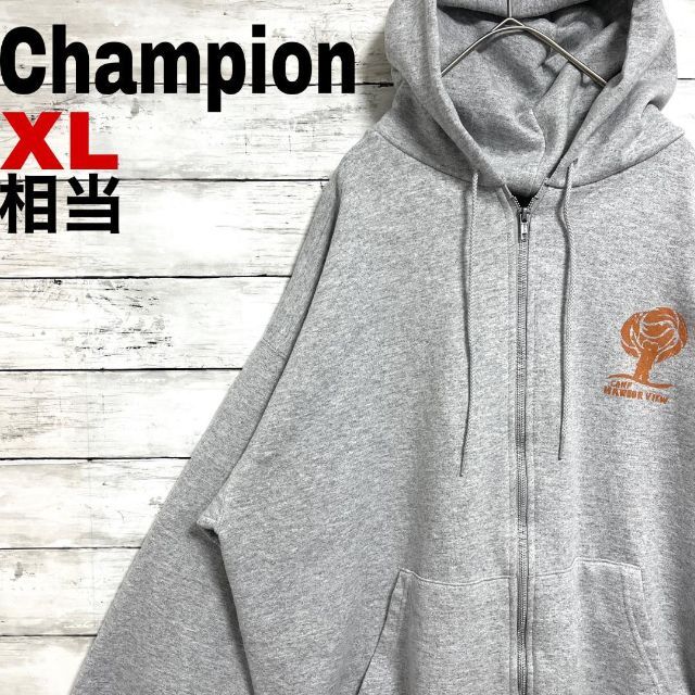Champion - 62f メキシコ製 チャンピオン フルジップパーカー 両面