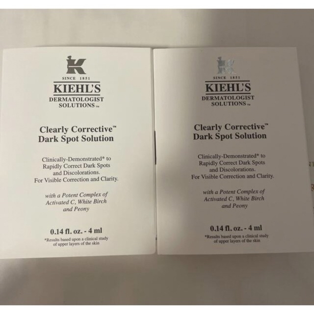 Kiehl's(キールズ)のキールズ　DSクリアリーホワイトブライトニングエッセンス(美白美容液)4ml×2 コスメ/美容のスキンケア/基礎化粧品(美容液)の商品写真