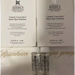 キールズ(Kiehl's)のキールズ　DSクリアリーホワイトブライトニングエッセンス(美白美容液)4ml×2(美容液)