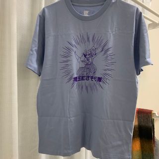 グラニフ(Design Tshirts Store graniph)のグラニフ　クレヨンしんちゃん(Tシャツ/カットソー(半袖/袖なし))