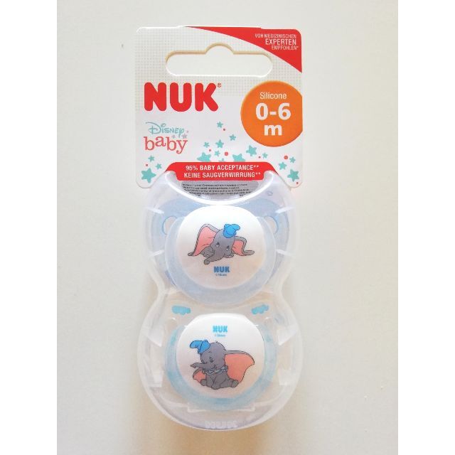 Disney(ディズニー)のNUK Disney ダンボおしゃぶり 0-6M キッズ/ベビー/マタニティの授乳/お食事用品(その他)の商品写真