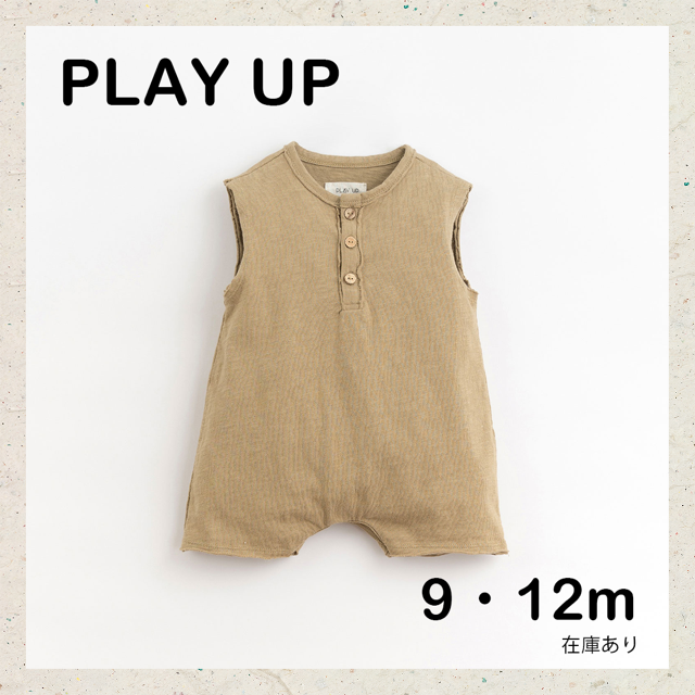 PLAY UP / Jumpsuit With Crotch Opening