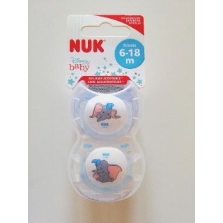 ディズニー(Disney)のラスト1点☆NUK ダンボおしゃぶり 6-18M(その他)