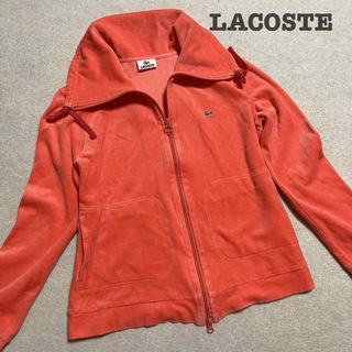 ラコステ(LACOSTE)のLACOSTE 長袖ジップアップパーカー ワンポイント刺繍ロゴ　　42(パーカー)