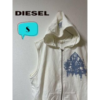 ディーゼル(DIESEL)のDIESEL ディーゼル ノースリーブパーカー　S(パーカー)