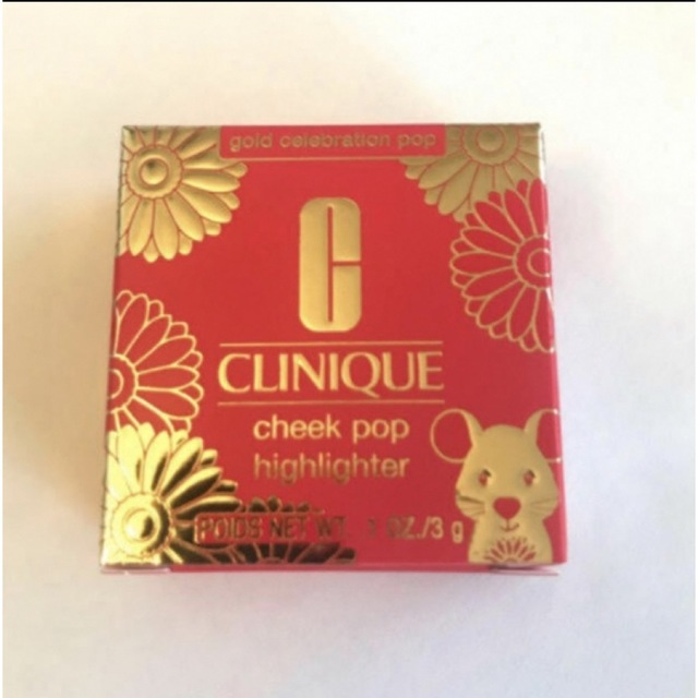 CLINIQUE(クリニーク)の‼︎在庫処分‼︎【CLINIQUE】ハイライター コスメ/美容のベースメイク/化粧品(フェイスカラー)の商品写真