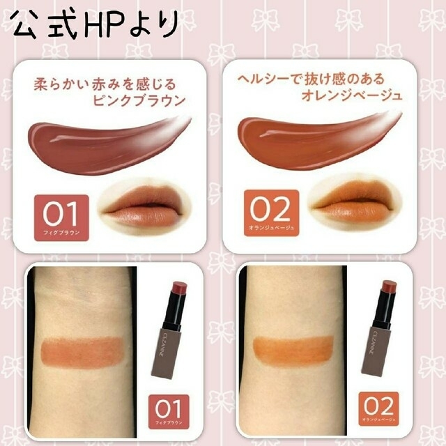 交渉中 その他のその他(その他)の商品写真