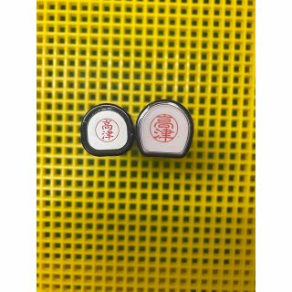 26ページ目 - シャチハタの通販 7,000点以上 | Shachihataを買うならラクマ