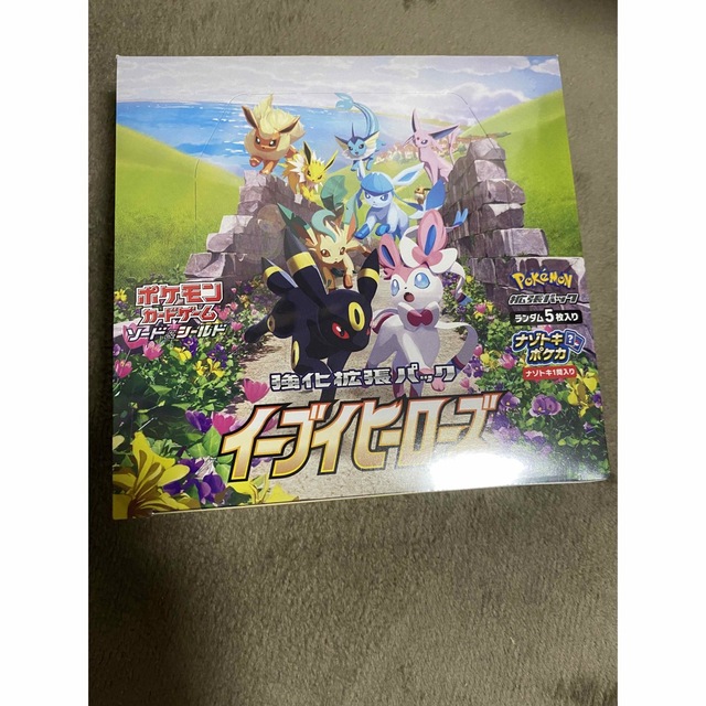 イーブイヒーローズ box シュリンク付き