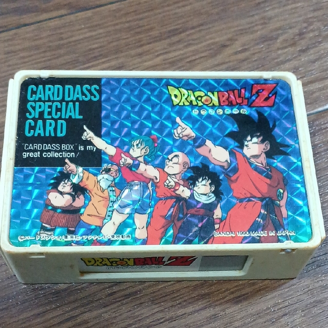 バンダイ ドラゴンボールZ スペシャルカードダス