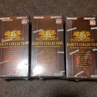 遊戯王　RARITY COLLECTION シュリンク付き3BOX(その他)