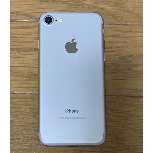 iPhone7  silver32GB 品