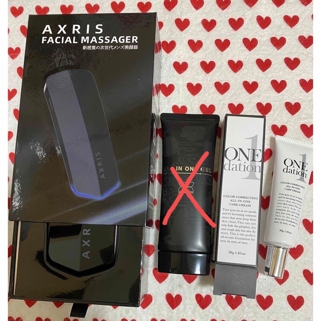 AXRIS メンズ美顔器　や　メンズコスメ！ | フリマアプリ ラクマ