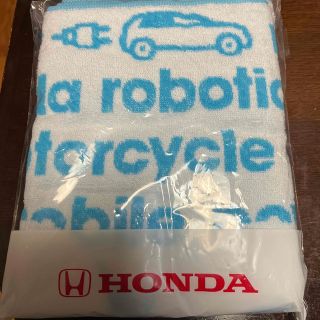 ホンダ(ホンダ)のHondaオリジナル　ジャガードバスタオルお値下げ(タオル/バス用品)