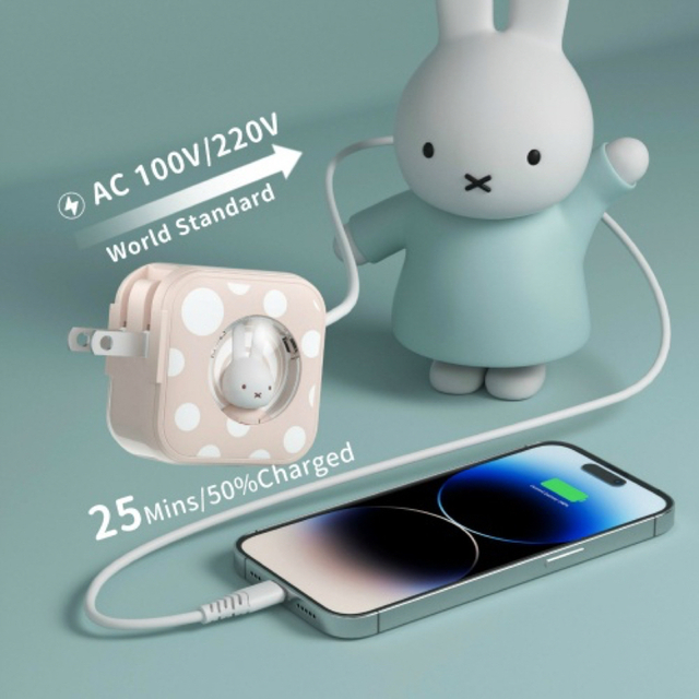 miffy(ミッフィー)の[MIPOW] ミッフィー 高速充電器 ACアダプター 30W ［ピンク］ スマホ/家電/カメラのスマートフォン/携帯電話(バッテリー/充電器)の商品写真