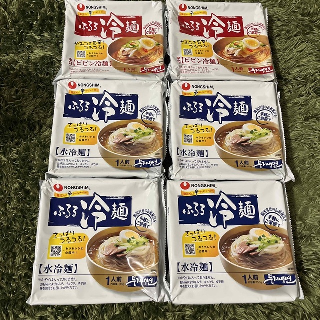 ふるる冷麺 6つセット