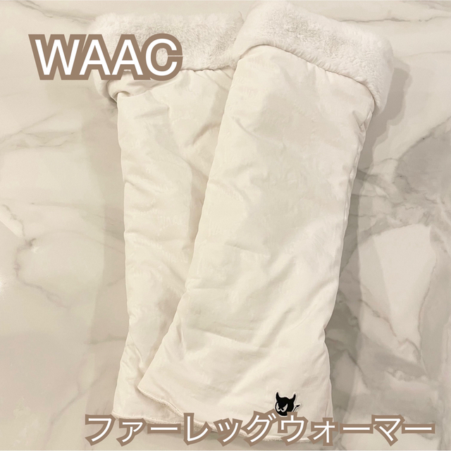 PEARLY GATES(パーリーゲイツ)のWAAC ファーレッグウォーマー スポーツ/アウトドアのゴルフ(その他)の商品写真