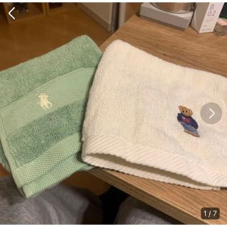 ポロラルフローレン(POLO RALPH LAUREN)のポロラルフローレン　ハンドタオル　2枚組　2枚セット　ポロベアー(タオル/バス用品)