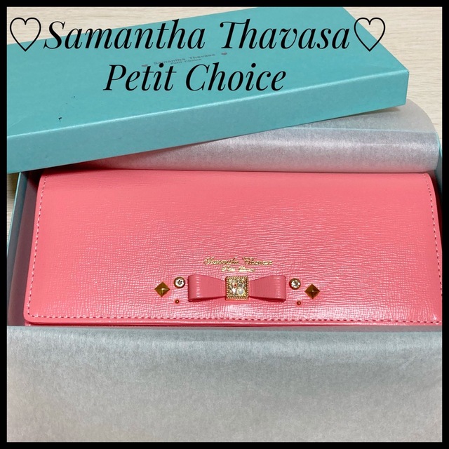 Samantha Thavasa 長財布　ピンク