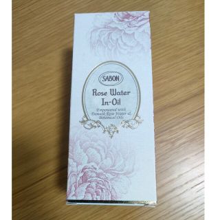 サボン(SABON)のSABON　フローラルウォーターインオイル（化粧水）(化粧水/ローション)