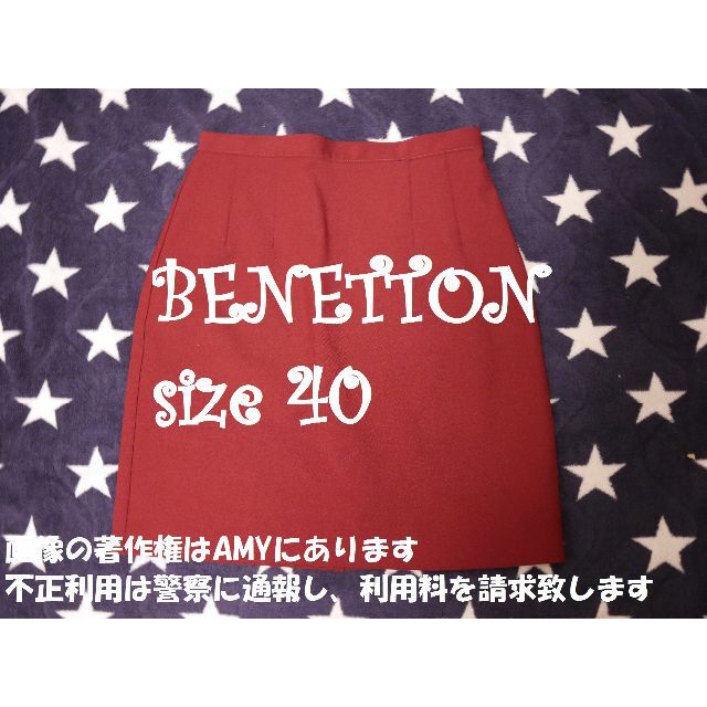 BENETTON(ベネトン)の【お買い得！】 ベネトン　ワインレッド　スカート レディースのスカート(ミニスカート)の商品写真