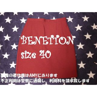 ベネトン(BENETTON)の【お買い得！】 ベネトン　ワインレッド　スカート(ミニスカート)