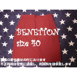 ベネトン(BENETTON)の【お買い得！】 ベネトン　ワインレッド　スカート(ミニスカート)