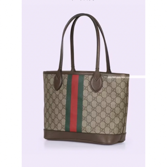 Gucci(グッチ)のスモール トートバッグ レディースのバッグ(トートバッグ)の商品写真