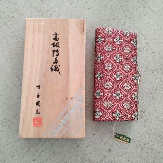 ニシジン(西陣)の西陣織　がま口財布　ケース(名刺入れ/定期入れ)