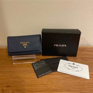 プラダ(PRADA)の【期間限定SALE】PRADA/プラダ1PG222 キーケース　ネイビー　レザー(キーケース)