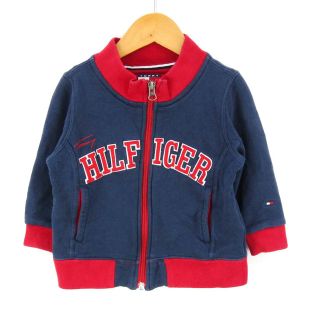 トミーヒルフィガー(TOMMY HILFIGER)のトミー ヒルフィガー ロゴジップジャケット 長袖トレーナー アウター キッズ 男の子用 18-24months 80-90サイズ 紺赤 Tommy Hilfiger(ジャケット/上着)