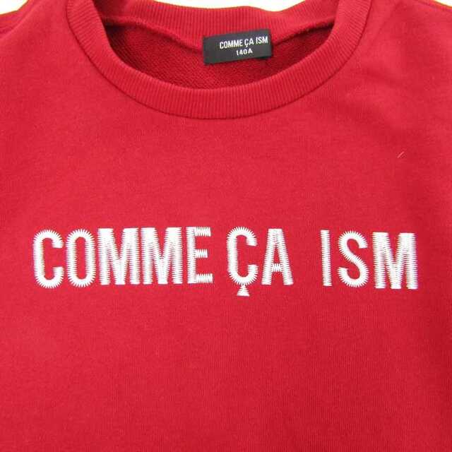 COMME CA  ISM ベビー　トップス　秋服　白　長袖　ホワイト　コムサ