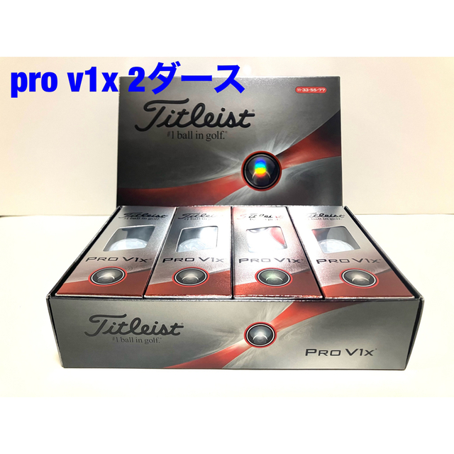 【新品未使用】タイトリスト PRO V1x ダブルナンバー　2023年モデルのサムネイル