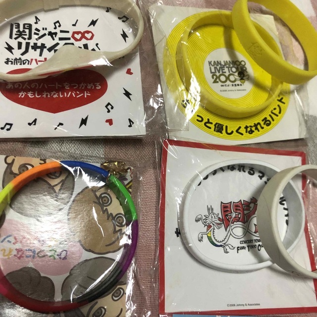 関ジャニ∞ マジカルバンドセット エンタメ/ホビーのタレントグッズ(アイドルグッズ)の商品写真