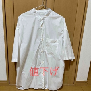 ジーユー(GU)のGU 白スタンドカラーシャツ(シャツ/ブラウス(半袖/袖なし))